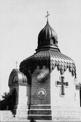 Храм-памятник Христа Спасителя на Русском кладбище. Шеньян (бывш. Мукден). 1912.