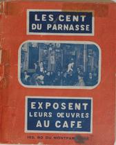 Каталог выставки: "Сотня с Парнаса", Париж, 1921.