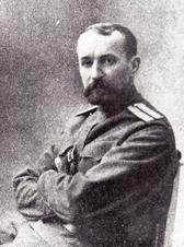 К. В. Дыдышко. 1916.