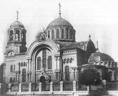 Благовещенская церковь на Пристани. Фото. 1941.