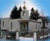 Церковь Покрова Пресвятой Богородицы. Зальцбург, Австрия.