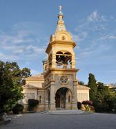 Церковь Архангела Михаила в Каннах. Открытка.