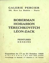 Каталог выставки (Париж, галл. Percier, 1925).