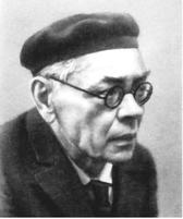 А. М. Ремизов. Фото 1950-х