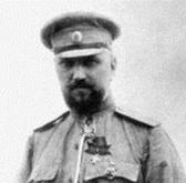 Б. В. Геруа. Фото до 1917