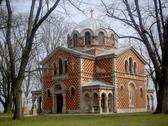 Церковь Пресвятой Троицы. Алексинац, Сербия.