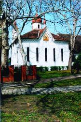 Церковь св. ап. и ев. Иоанна Богослова. Белая Церковь, Сербия