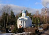 Церковь св. Пророка Илии на православном кладбище. Хельсинки, Финляндия.
