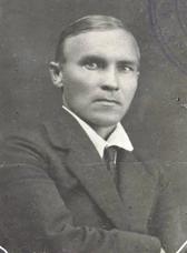 Н. И. Фешин. 1922